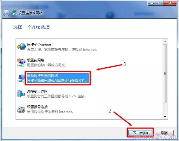 Win7中 选择“手动连接到无线网络”