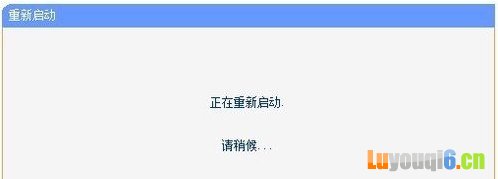 1-140209154JU41-1