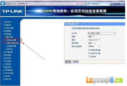 100J31536-3-1 100J31536-3-1