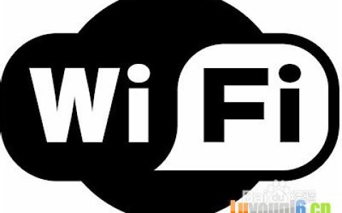 如何破解WIFI密码？WIFI密码破解全攻略
