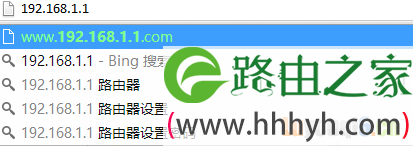 路由器突然无法连接网络的解决方法