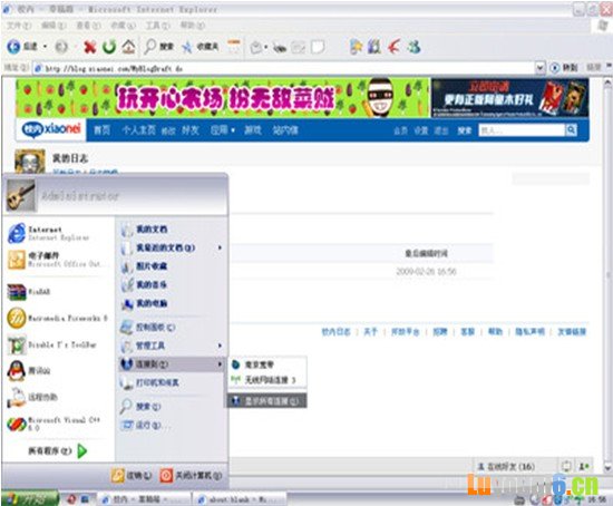 1-14030G95940631