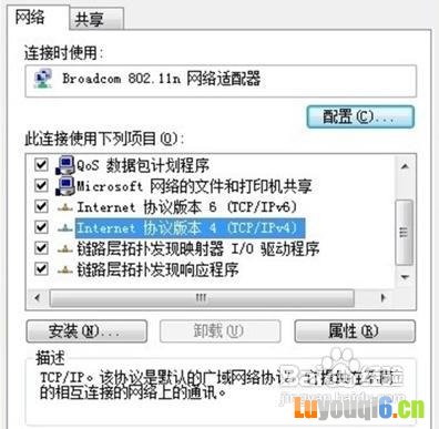 1022492142-6