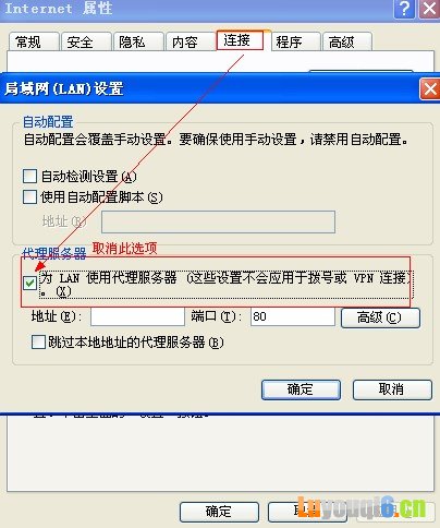 1110351638-2