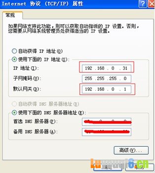 1110351Y9-6
