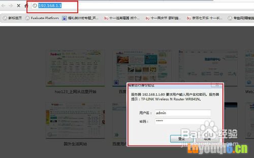 wifi密码怎么查，wifi密码查看方法