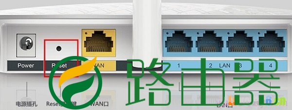 TL-WR885N路由器上的Reset按钮