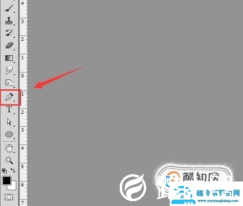 如何利用PS给图片添加网格菱形全屏水印
