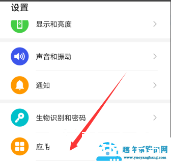 QQ群课堂不能说话怎么办（关于QQ群不能说话的问题）