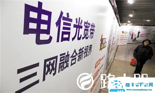 宽带200M、100M到底咋选？难倒你了么？