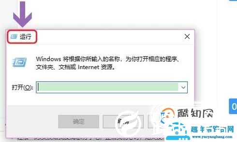 电脑定时关机代码