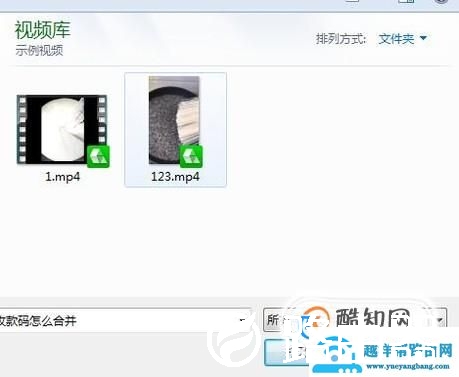 如何在爱奇艺上发布视频？