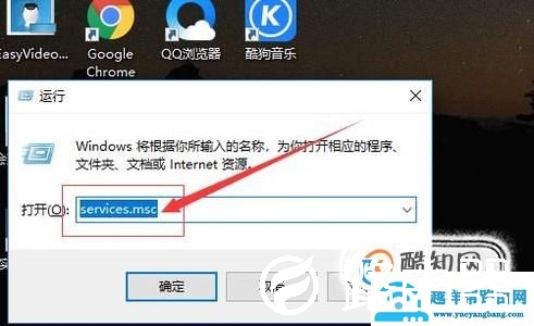 Win10开机后内存占用高怎么办