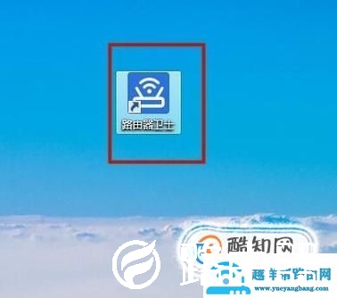 水星路由器怎么设置无线网络密码，还不知道吗？