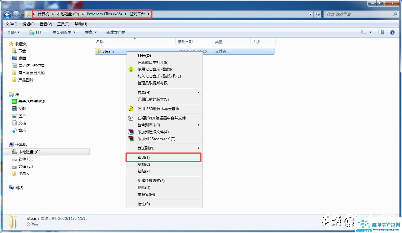 steam打不开怎么办？三招帮你解决这个烦人的问题