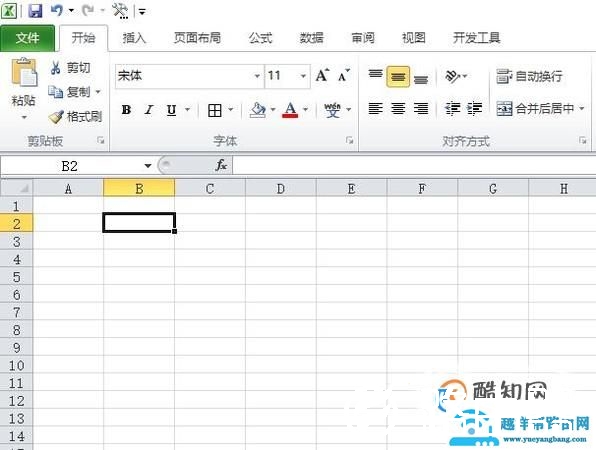 怎么设置（以文本形式储存的数字）