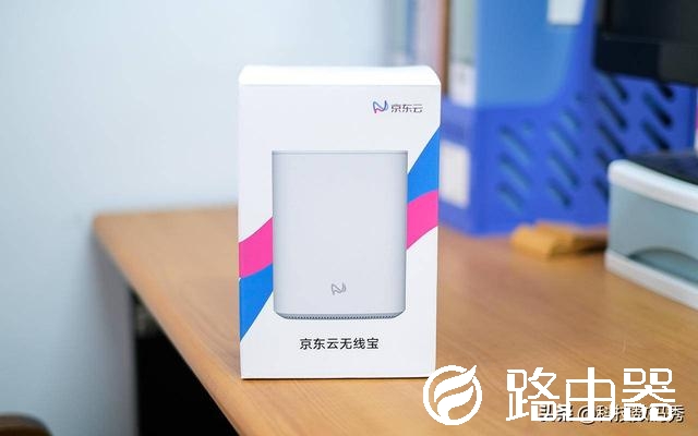 京东也开始做路由器啦，“智能加速计划”赚积分12月8日正式开售