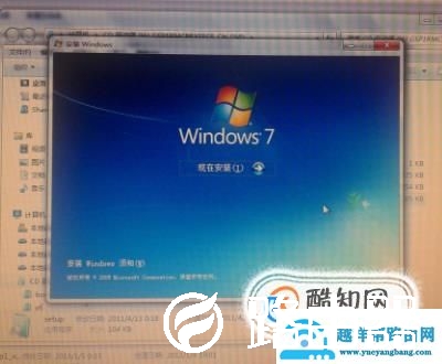 电脑开机后蓝屏怎么办？