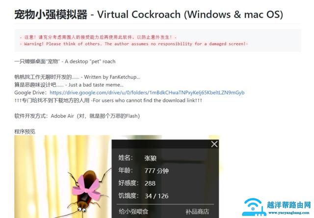 0d3fe22cc3247240bd3fd3cb1bcd06ac-1 0d3fe22cc3247240bd3fd3cb1bcd06ac-1