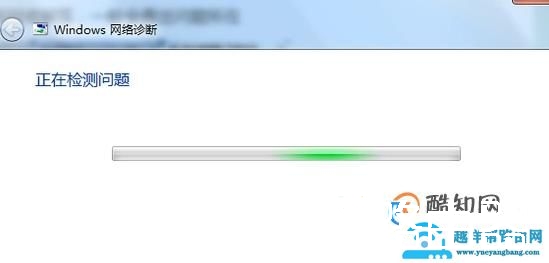 重装的win7系统连不上网怎么办？