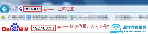 win10系统电脑查看wifi密码是多少的方法