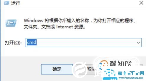 win10系统一直卡在登陆页面进不去的解决办法