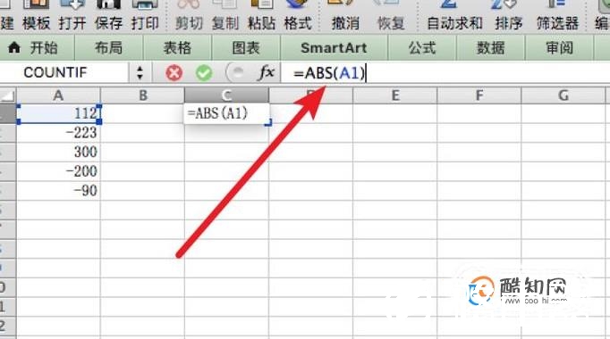 Excel中如何计算绝对值和计算正负符号？