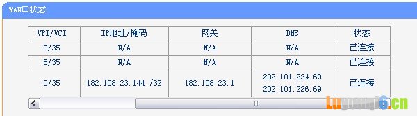 1-14021510594T51-82