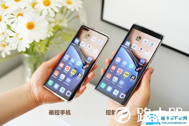 苹果手机怎么远程控制（远程操控手机最简单的办法）(5)