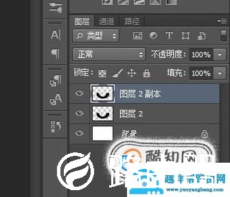 用PS如何快速做出一个空心的椭圆？