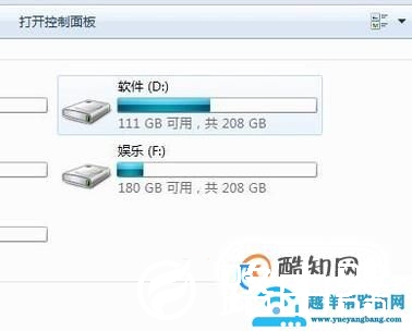 显示器分辨率不正常或不正确怎么办？