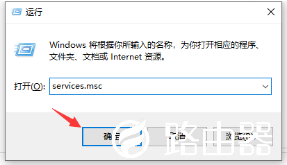 Win10系统出现0x80070002错误代码怎么解决
