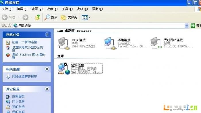 为什么我家无线路由器wifi上不了网？