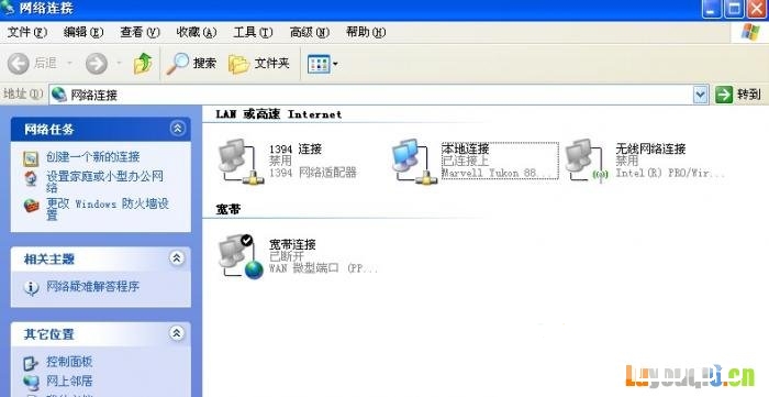 为什么我家无线路由器wifi上不了网？