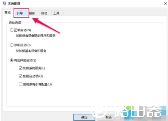 Win10 2016 LTSB系统文件删除不掉怎么办