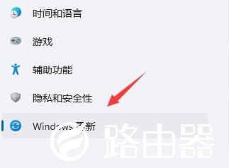 微软Win11系统开机闪屏怎么办