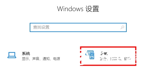 Win11输入法不见了怎么办