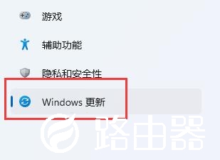 Win11系统VT如何开启