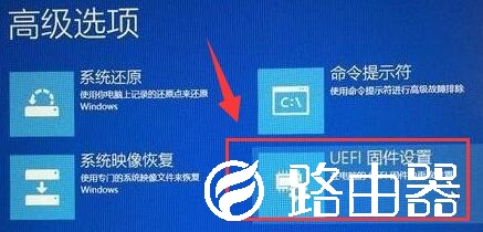 Win11系统VT如何开启