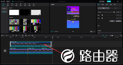 剪映电脑版怎么添加轨道