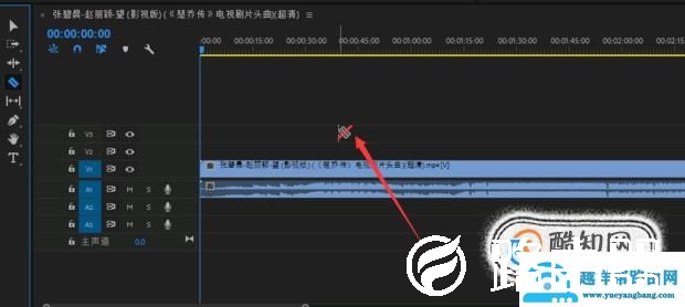 怎么用Pr剪辑视频