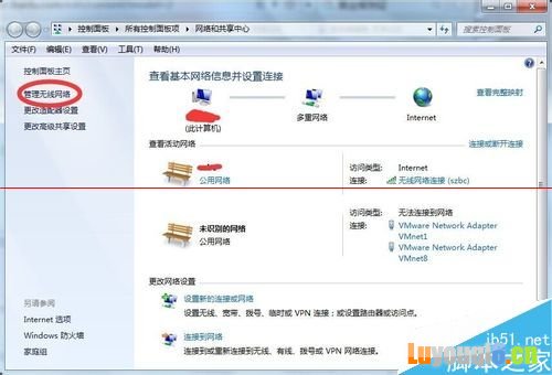 wifi密码正确但连不上网怎么办？