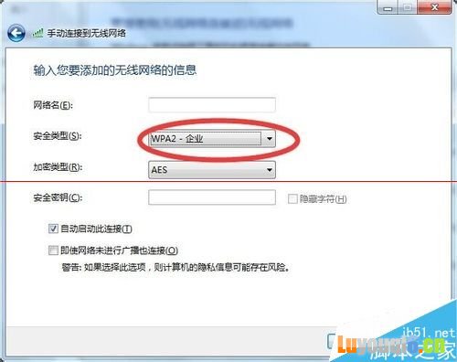 wifi密码正确但连不上网怎么办？