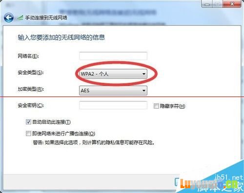 wifi密码正确但连不上网怎么办？