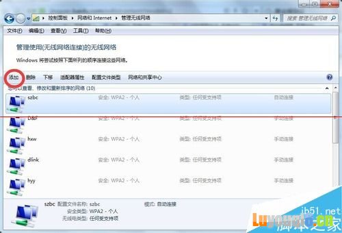 wifi密码正确但连不上网怎么办？