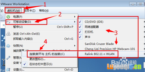 用电脑怎么破解蹭路由wifi密码（抛弃万能钥匙）