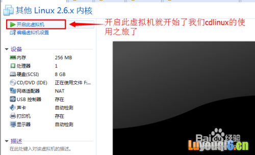 用电脑怎么破解蹭路由wifi密码（抛弃万能钥匙）