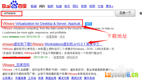 用电脑怎么破解蹭路由wifi密码（抛弃万能钥匙）