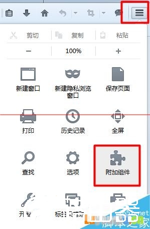 怎么破解腾达路由器的登陆密码?