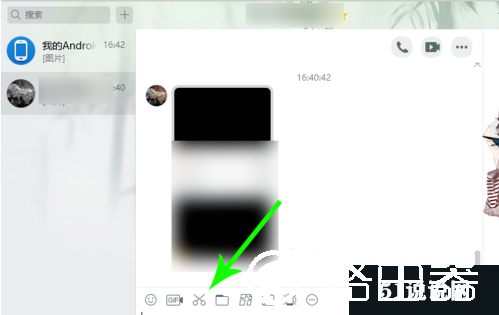 腾讯会议电脑录屏方法